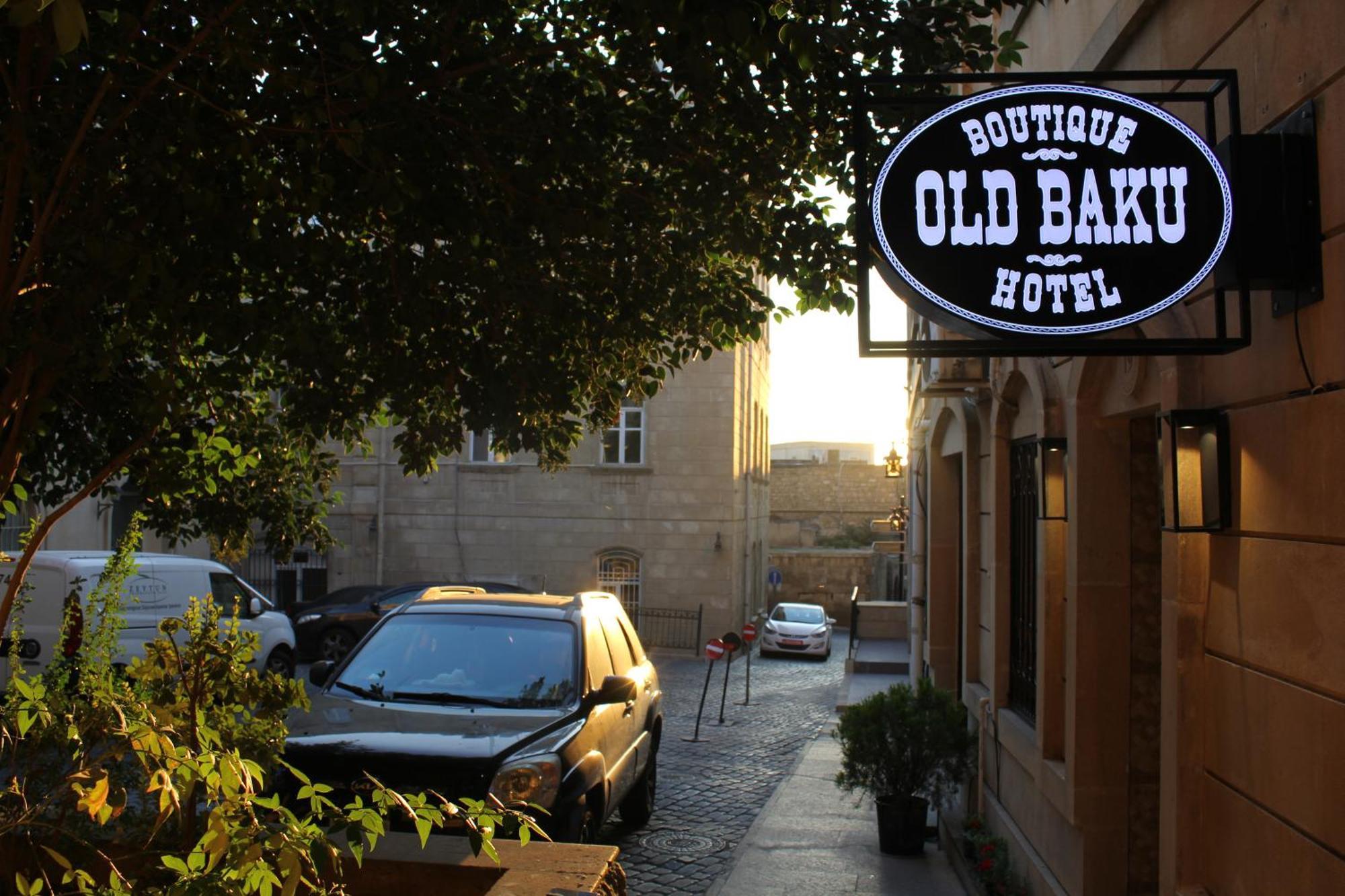 Old Baku Boutique Hotel 外观 照片